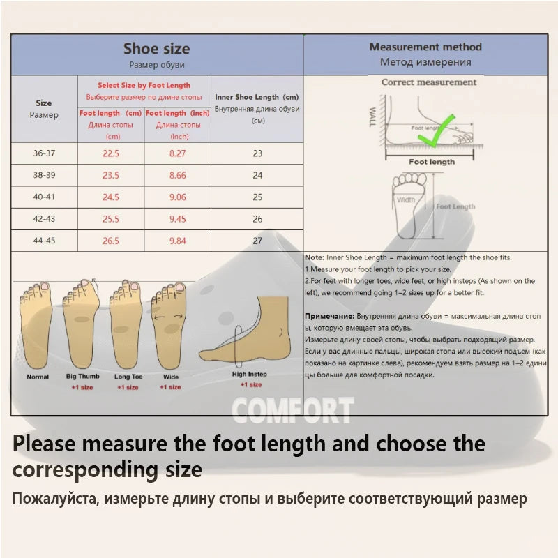 Cozy Couple Slippers - Anti-Slip Indoor/Outdoor