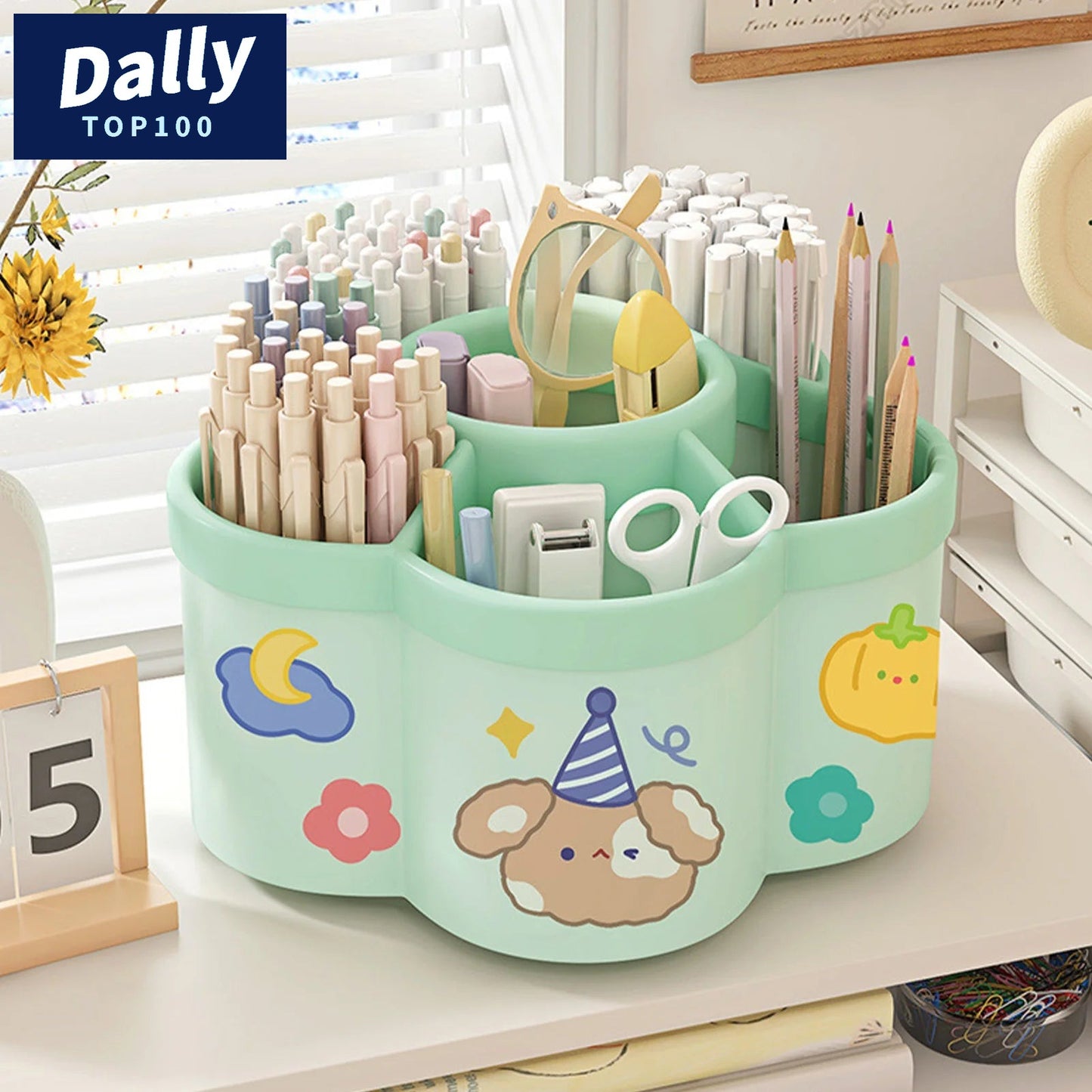 Spinning Desk Organizer with Pen Holder