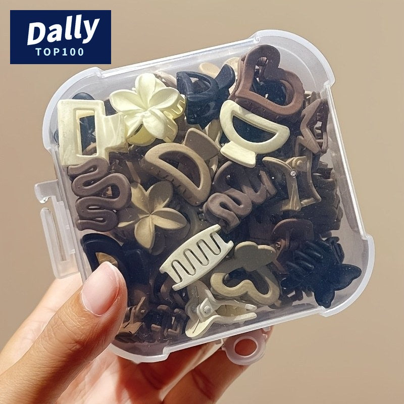 Beige Mini Clip Variety Pack