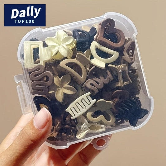 Beige Mini Clip Variety Pack
